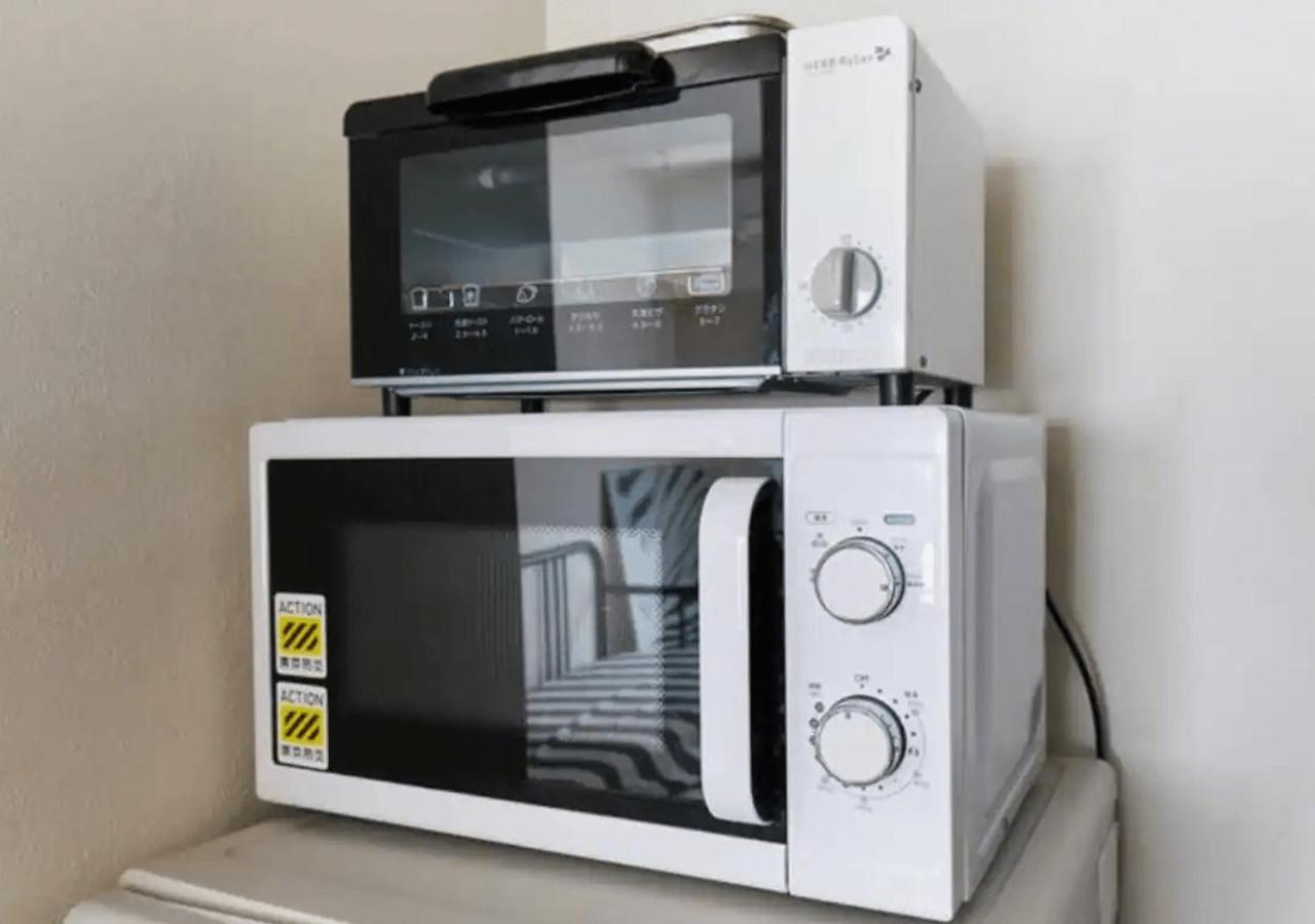 Ak203 Free Wi-fi Location Shinjuku Apartamento Tokio