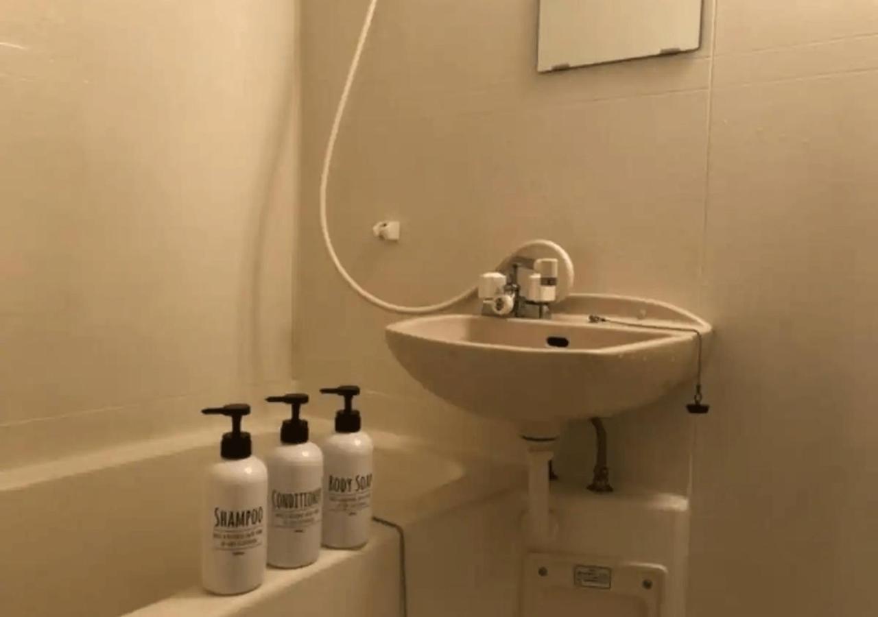 Ak203 Free Wi-fi Location Shinjuku Apartamento *
